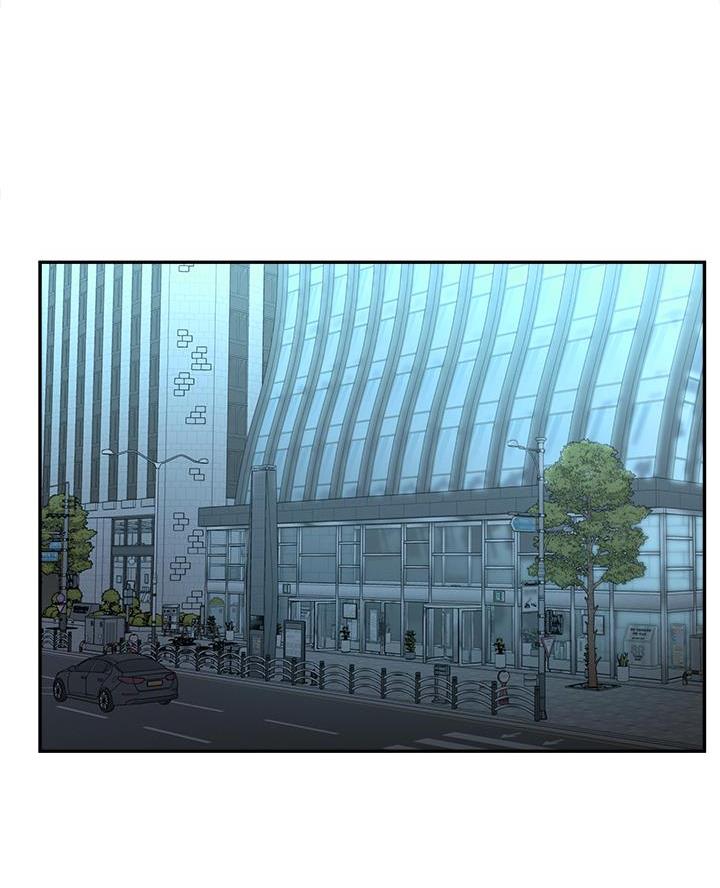 邻居哥哥漫画,第48话2图