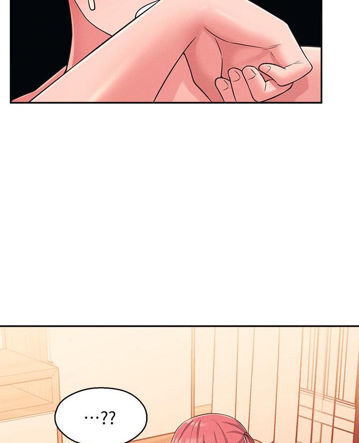 邻居哥哥漫画,第39话1图