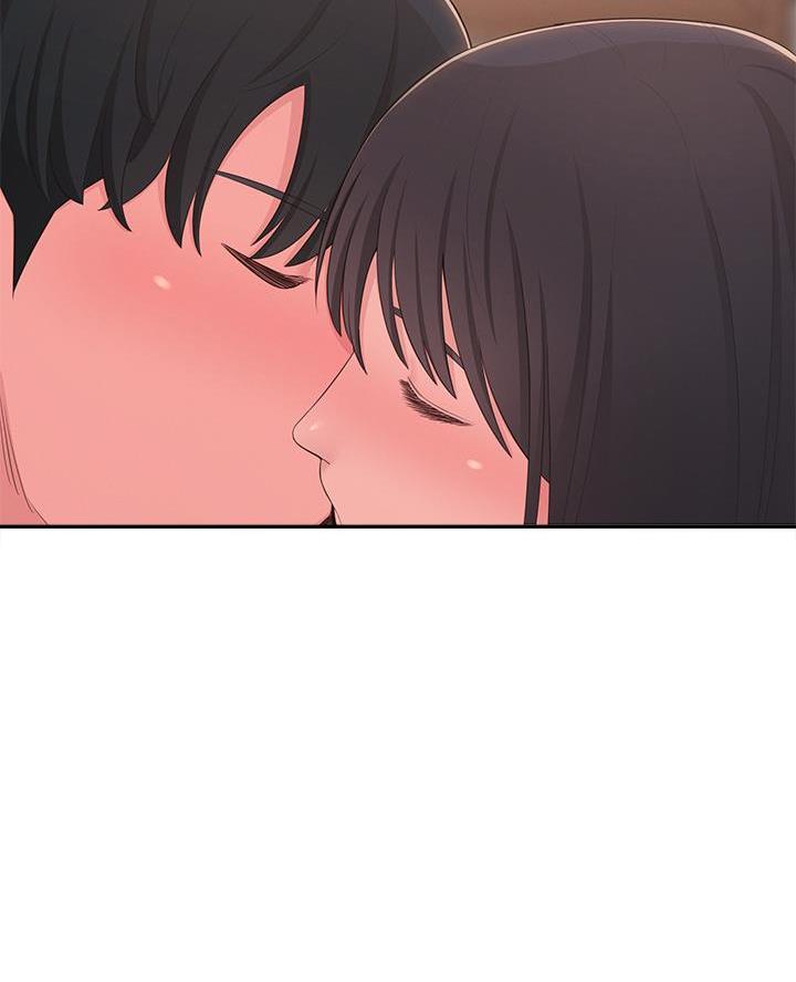 邻居哥哥漫画,第60话2图