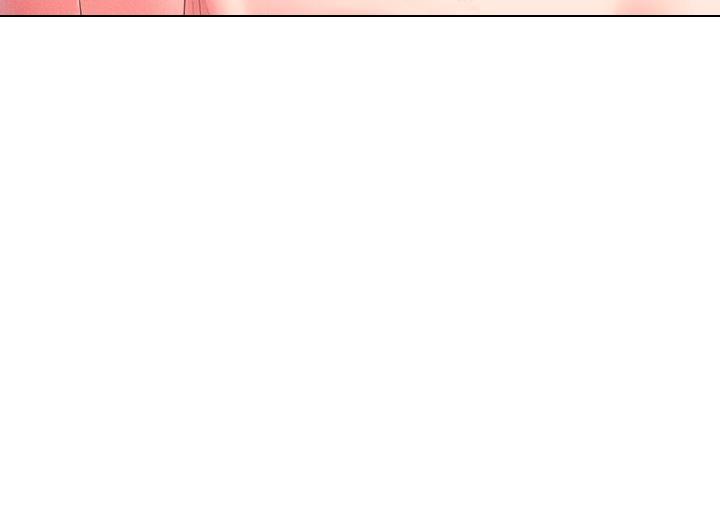 邻居哥哥漫画,第38话2图