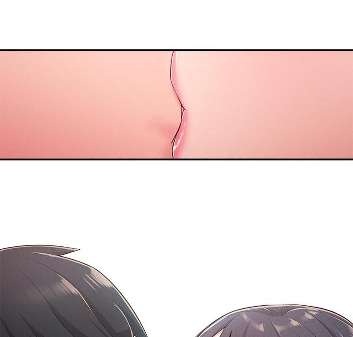 邻居哥哥漫画,第35话2图