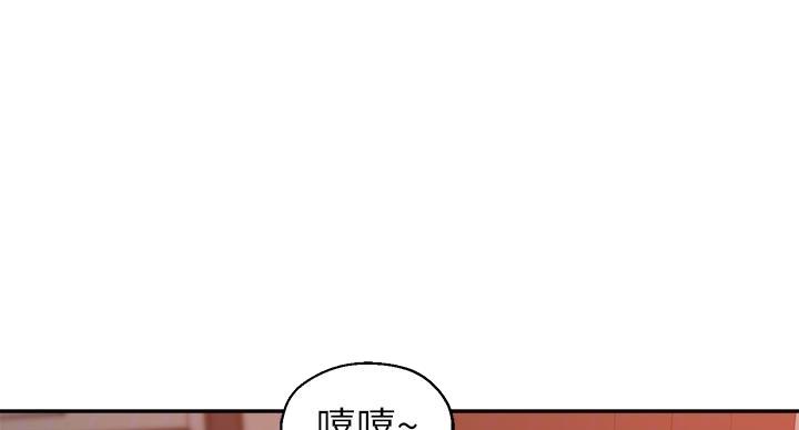 邻居哥哥别上我的床七月晴漫画,第19话2图