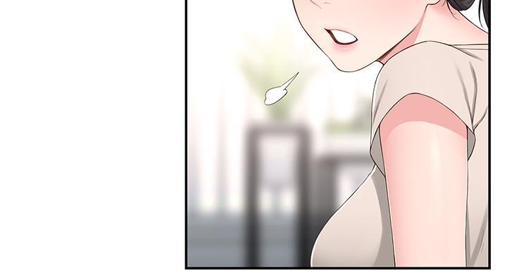 邻居哥哥漫画,第13话1图