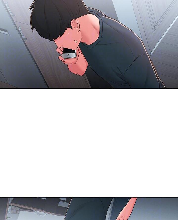 邻居哥哥漫画,第44话2图