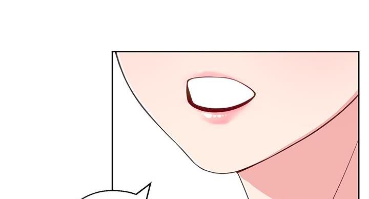 邻居哥哥漫画,第14话1图