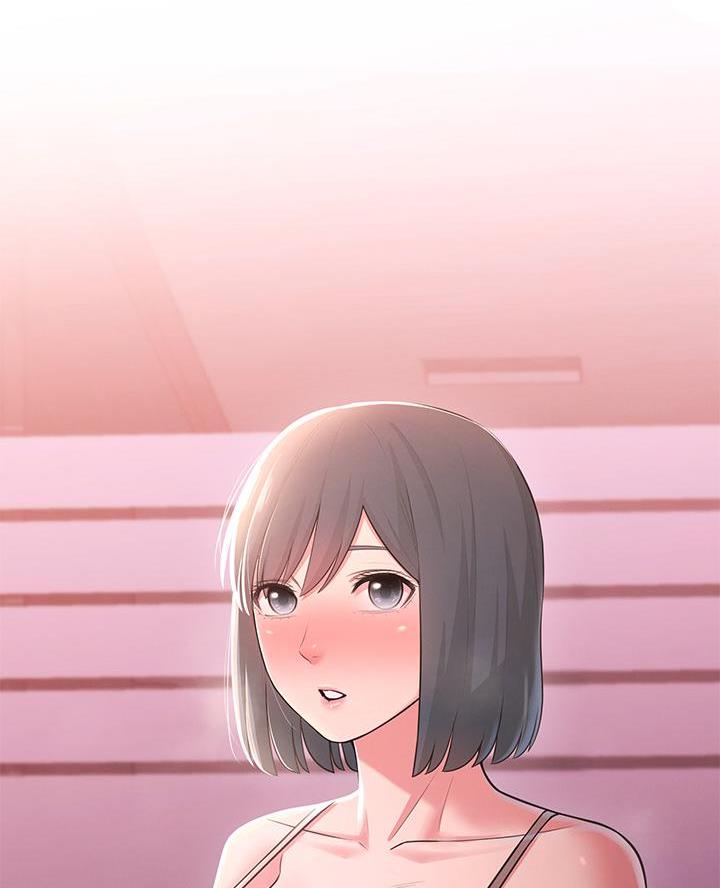 邻居哥哥漫画,第41话2图