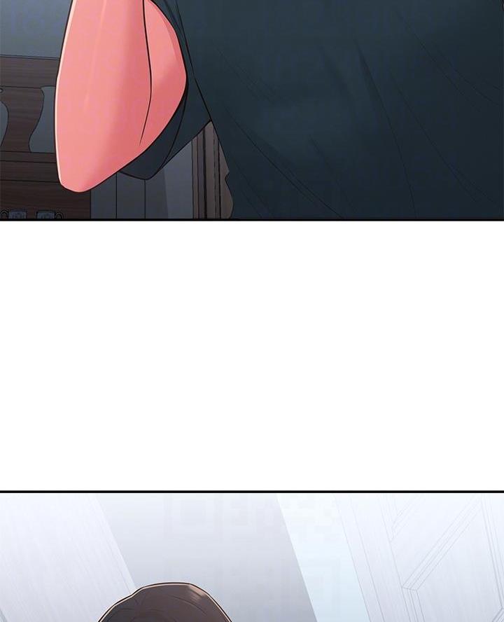 邻居哥哥漫画,第44话1图