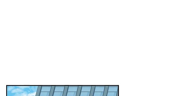 邻居哥哥漫画,第11话1图