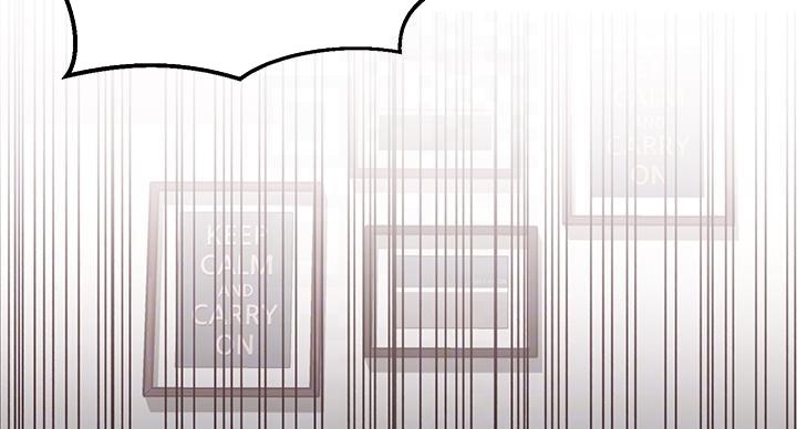 邻居哥哥漫画,第9话1图