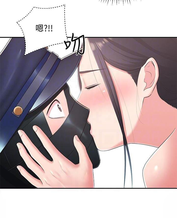 邻居哥哥曾是天才少年钢琴师漫画,第54话2图