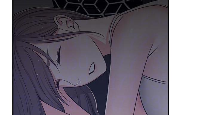 邻居哥哥漫画,第11话1图