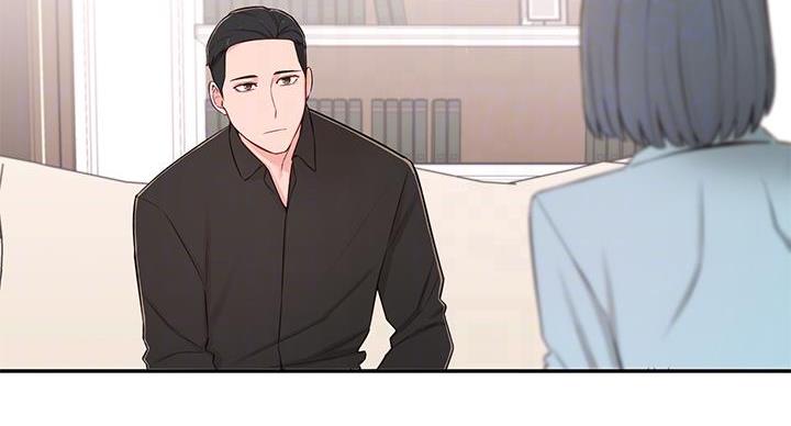 邻居哥哥漫画,第17话1图