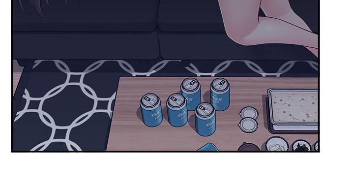 邻居哥哥漫画,第11话1图