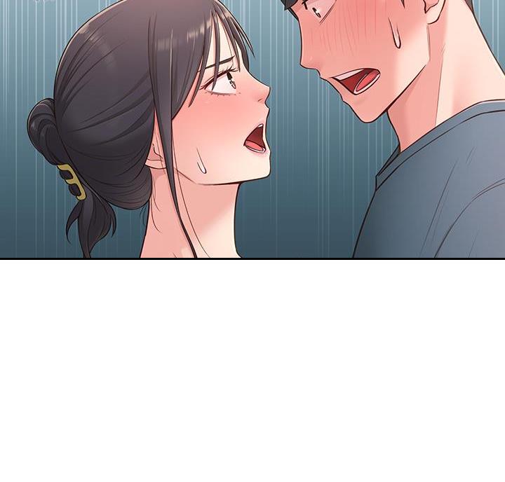 邻居哥哥漫画,第30话1图