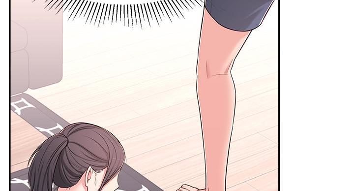 邻居哥哥漫画,第15话1图