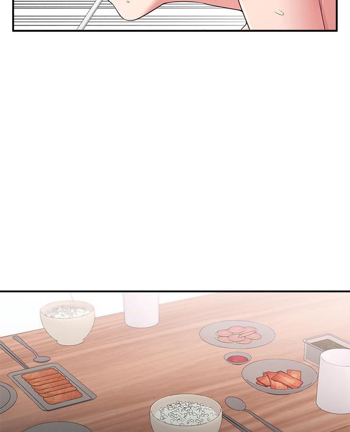 邻居哥哥漫画,第48话2图