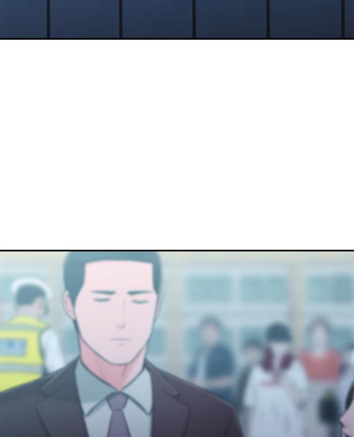 邻居哥哥漫画,第59话2图