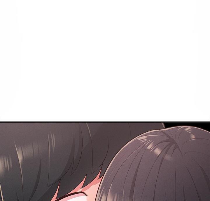 邻居哥哥漫画,第35话2图