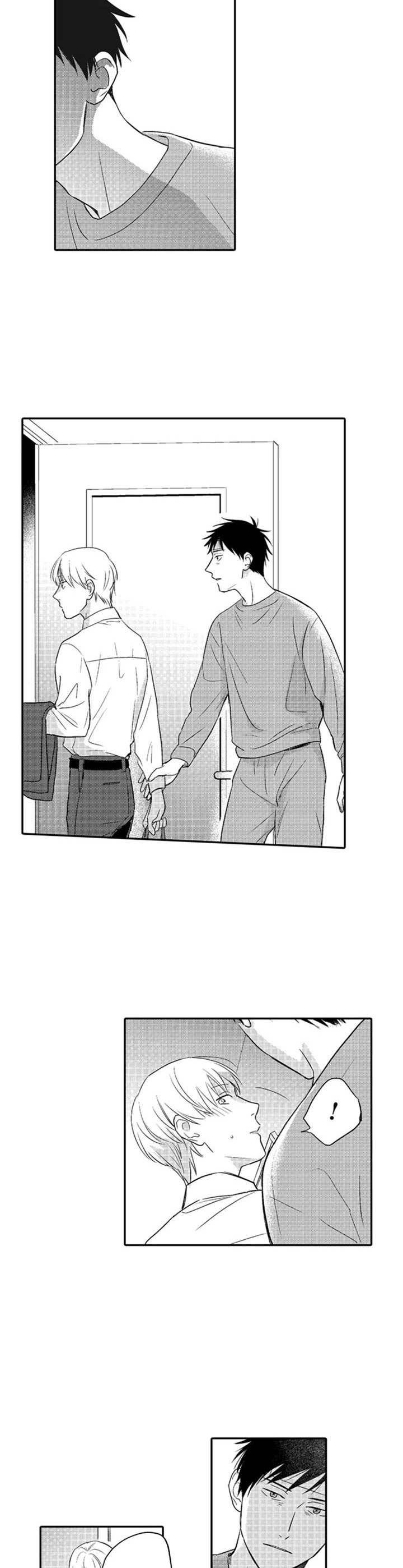 老实的刘教练科三全程漫画,第12章：再待一会2图