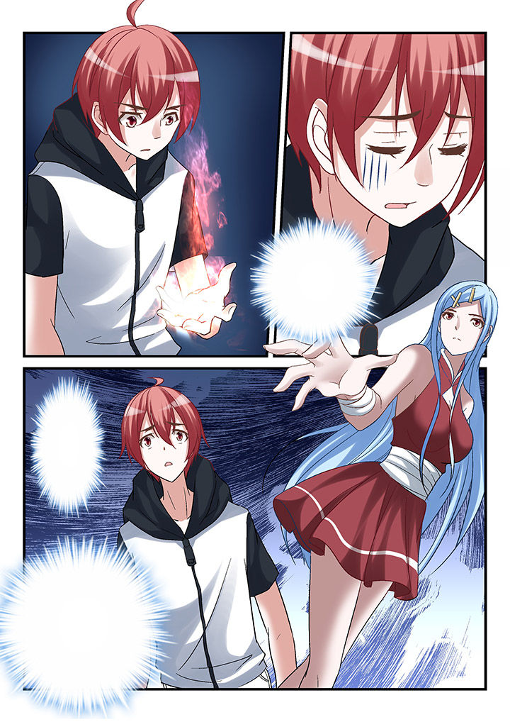 妖怪学院y最终boss漫画,第101章：1图