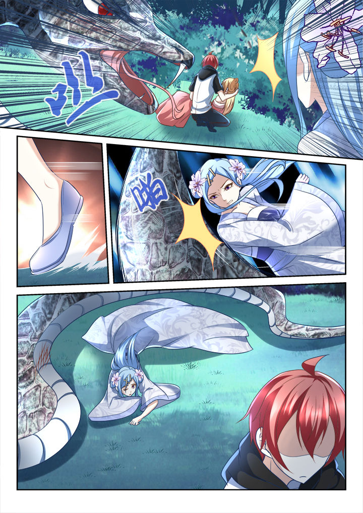 妖怪学院漫画,第176章：2图