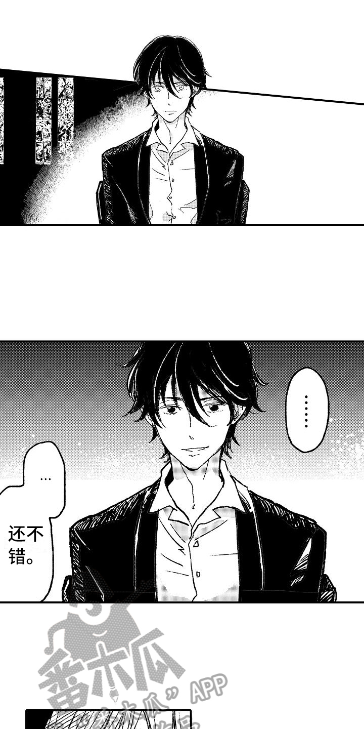逃离塔科夫漫画,第19章：失败者2图