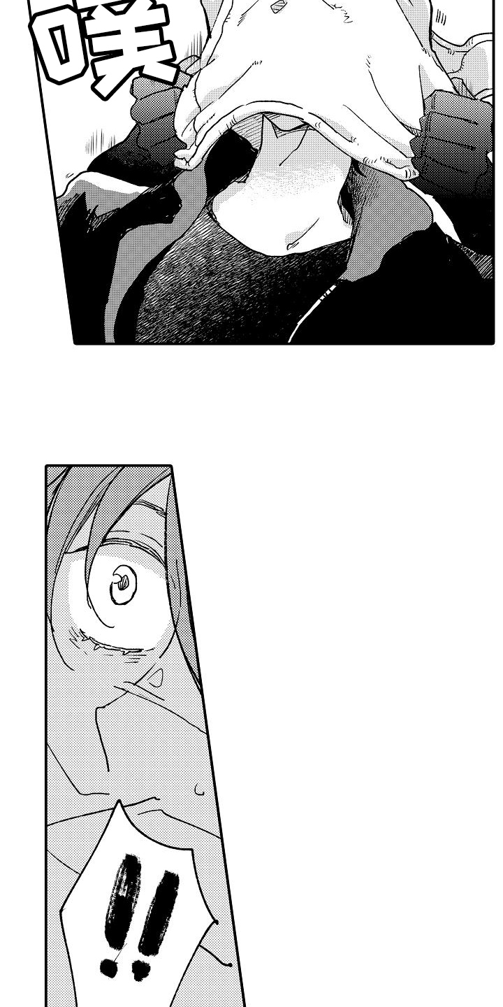 逃离塔科夫漫画,第5章：袭击1图