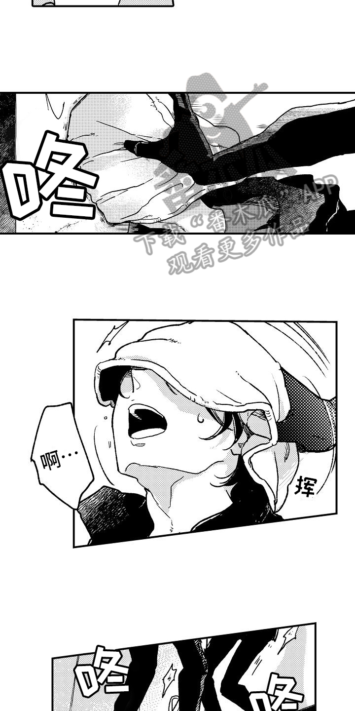 逃离塔科夫漫画,第5章：袭击2图