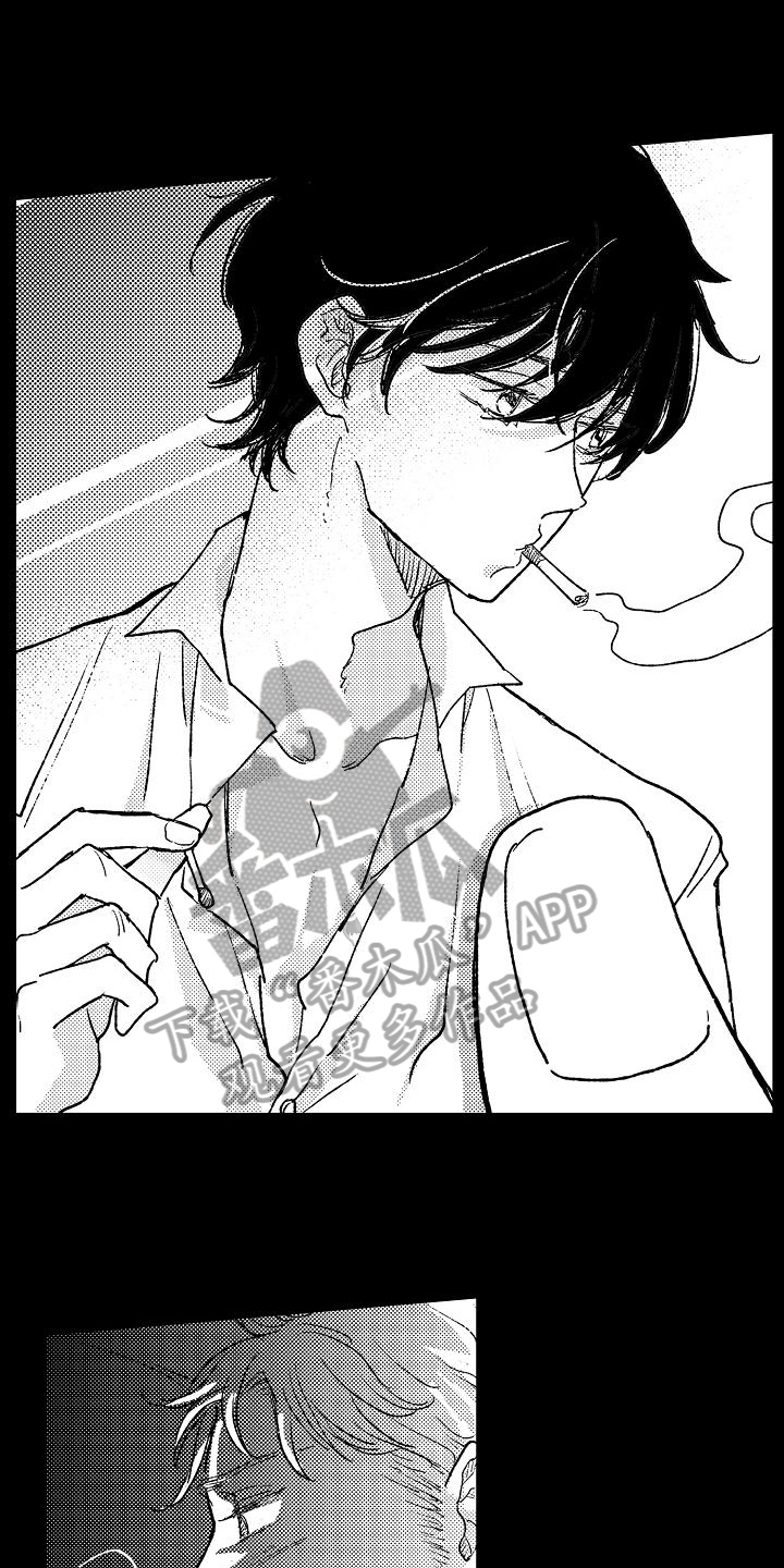 逃避行歌词音译中文漫画,第18章：猜测1图