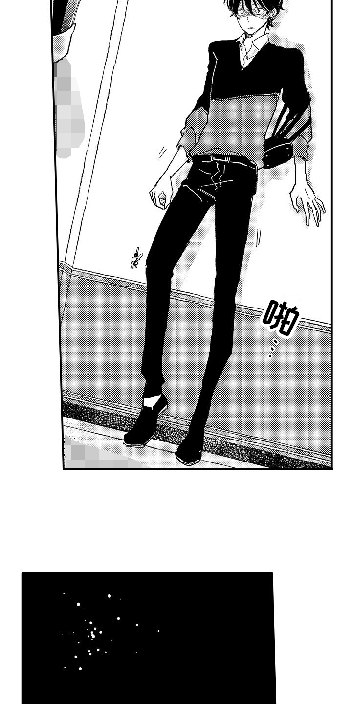 逃离塔科夫漫画,第4章：烦恼2图