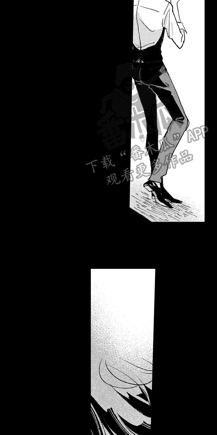逃离塔科夫漫画,第14章：逮捕1图