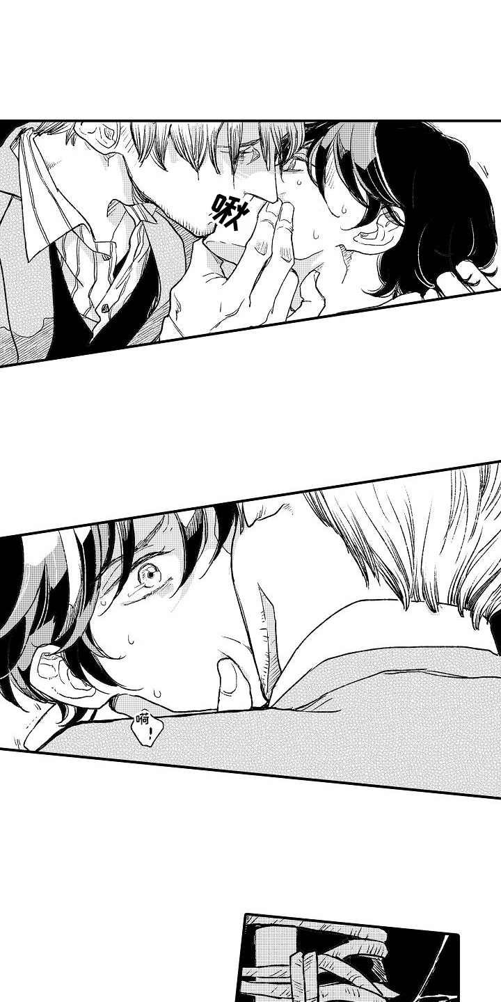 逃离塔科夫漫画,第20章：执着微笑【完结】1图