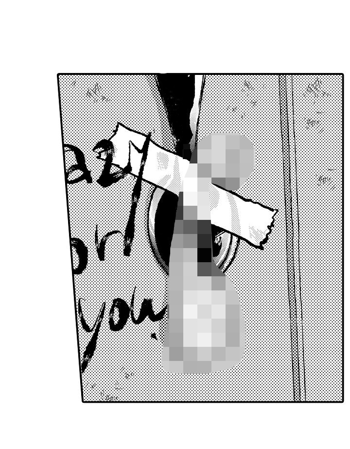 逃避行歌词音译中文漫画,第3章：骚扰2图
