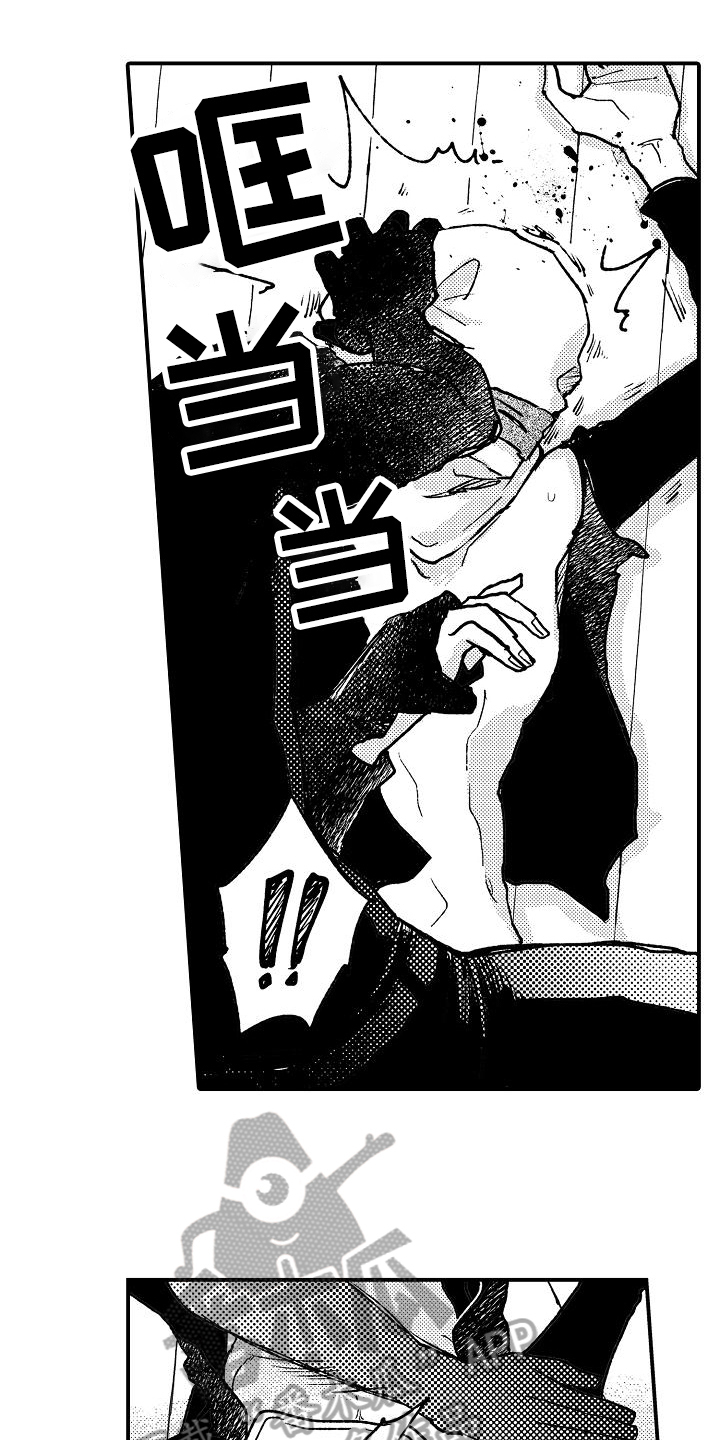 逃离塔科夫漫画,第6章：照顾2图
