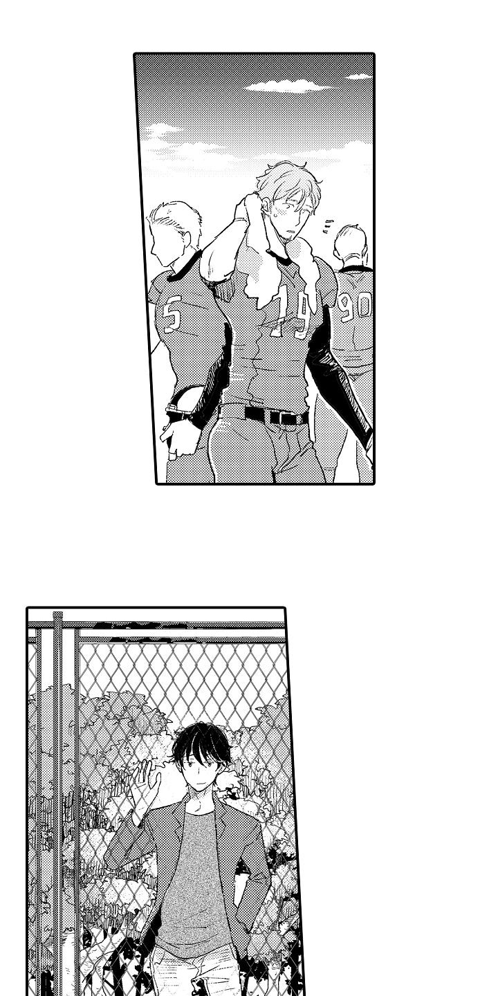 逃离塔科夫漫画,第16章：无精打采1图