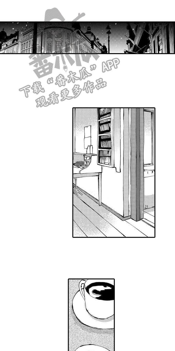 逃离塔科夫漫画,第12章：坦白1图