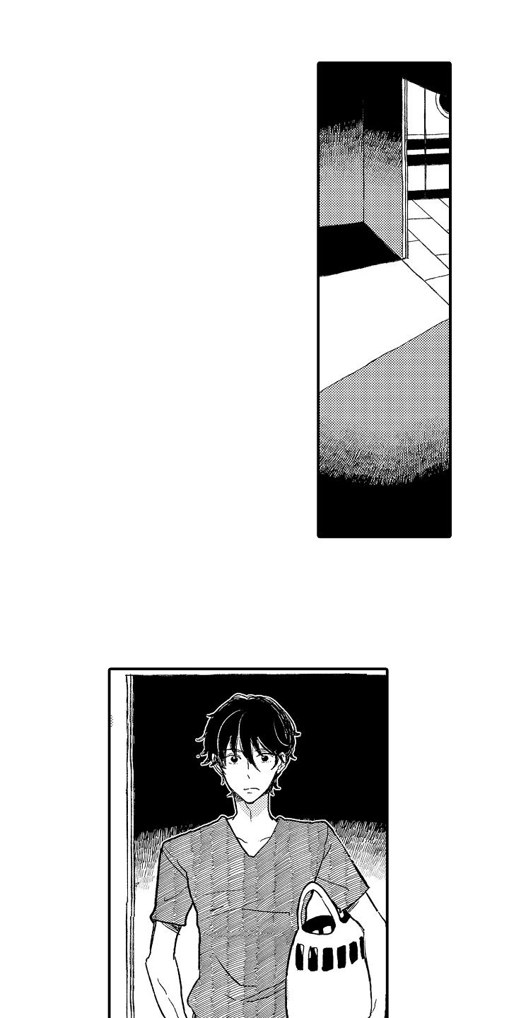 逃离塔科夫漫画,第1章：反抗1图