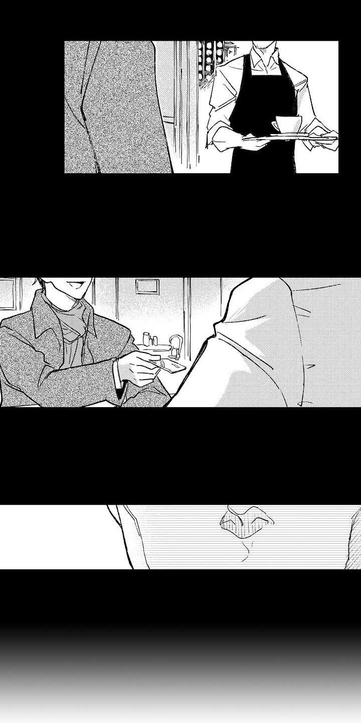 逃避行歌词音译中文漫画,第2章：可疑的人1图
