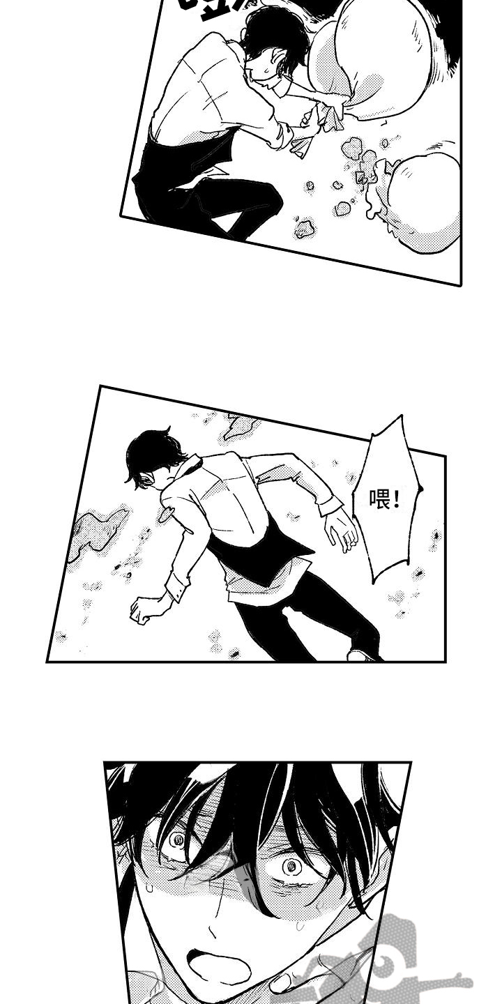 逃离塔科夫漫画,第11章：麻烦1图