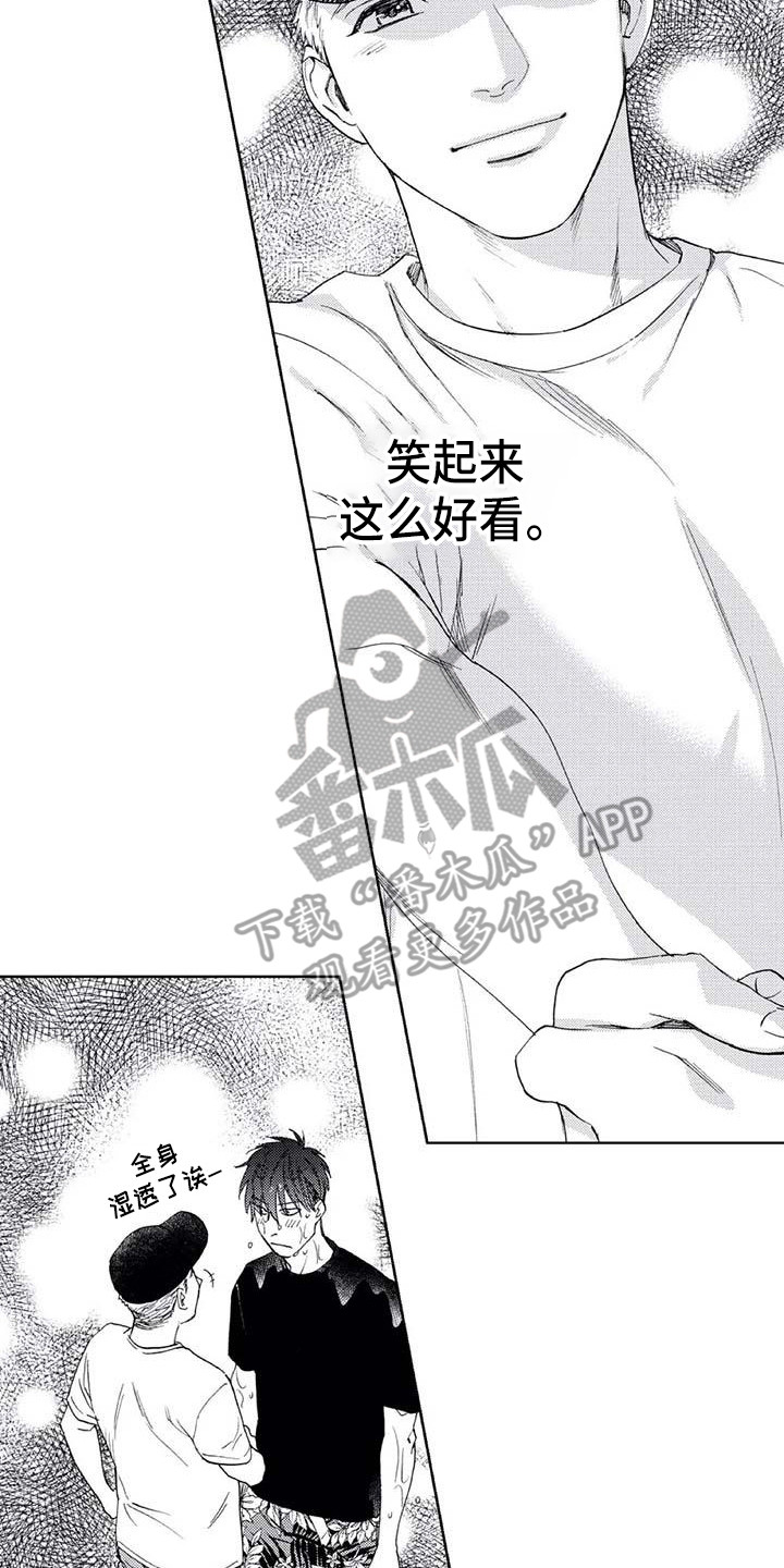 爱易达轻成x1测评漫画,第12章：吓一跳2图