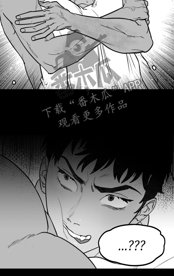 毒性物质主要通过呼吸道皮肤和消化道进入体内漫画,第47章：什么也没有1图