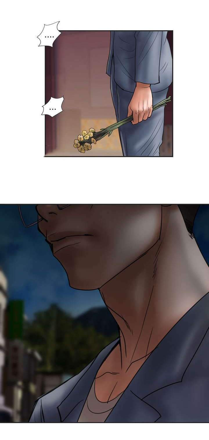 尚宇河北电子科技漫画,第17话1图