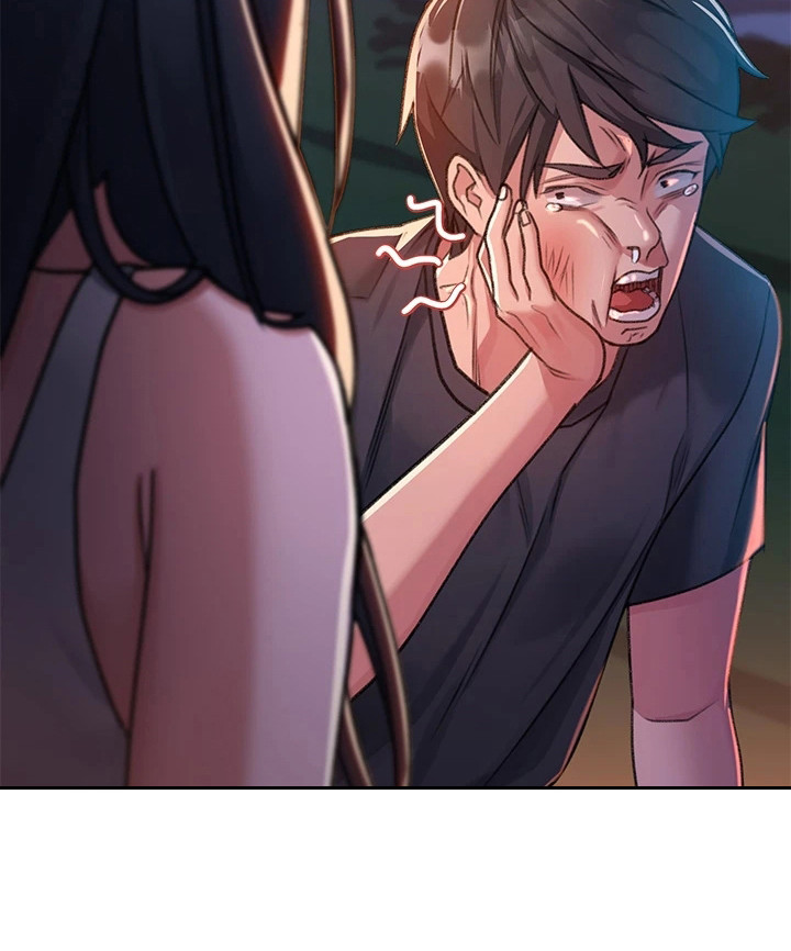 滑动解锁漫画,第4章：一巴掌1图