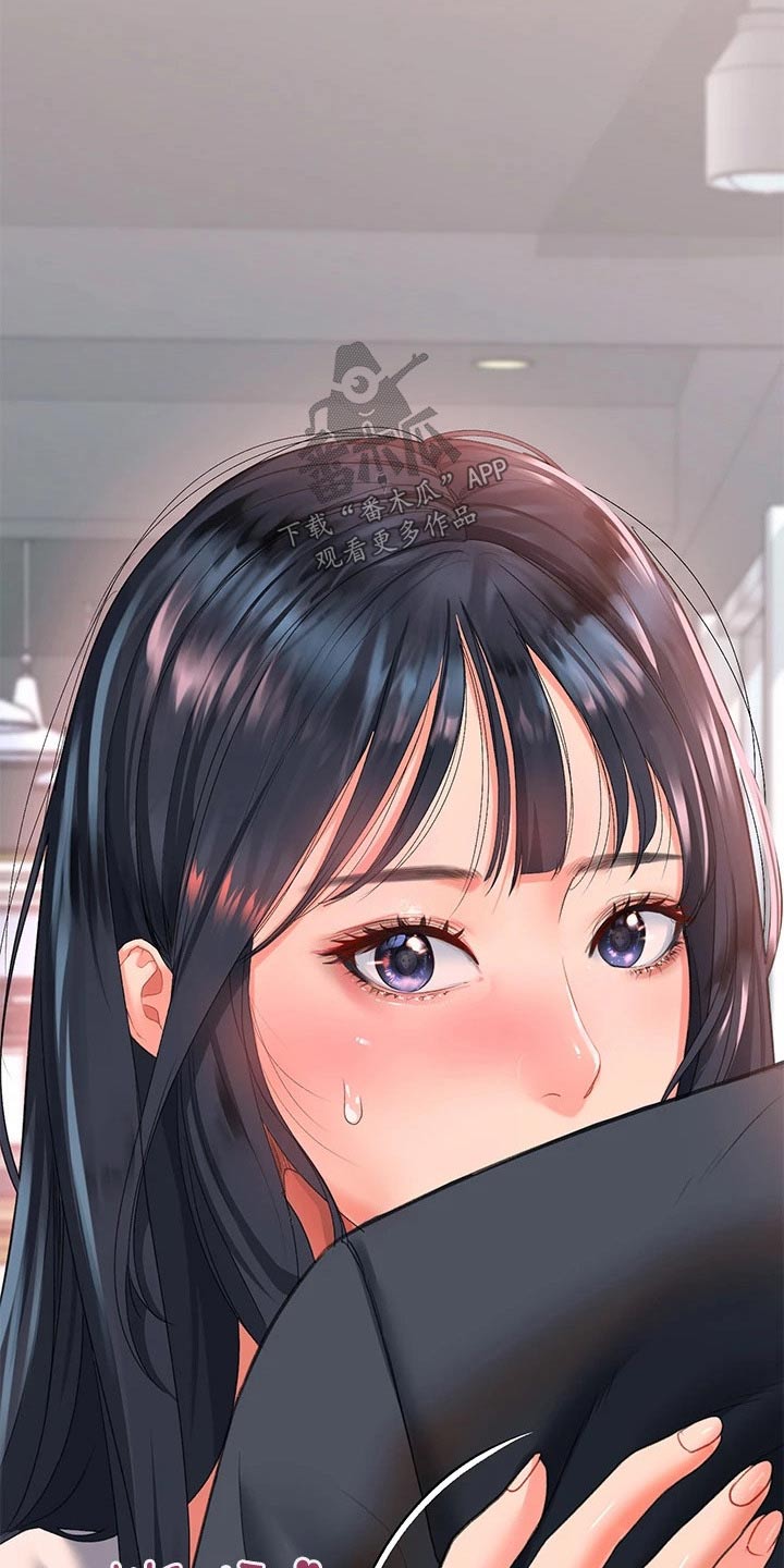 滑动解锁漫画,第29章：瑜伽1图