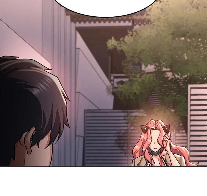 滑动解锁漫画,第33章：那个人1图