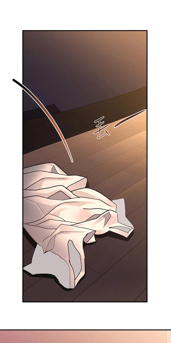 滑动解锁漫画,第47章：擦拭1图