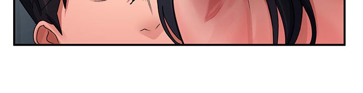 滑动解锁漫画,第52章：做决定2图