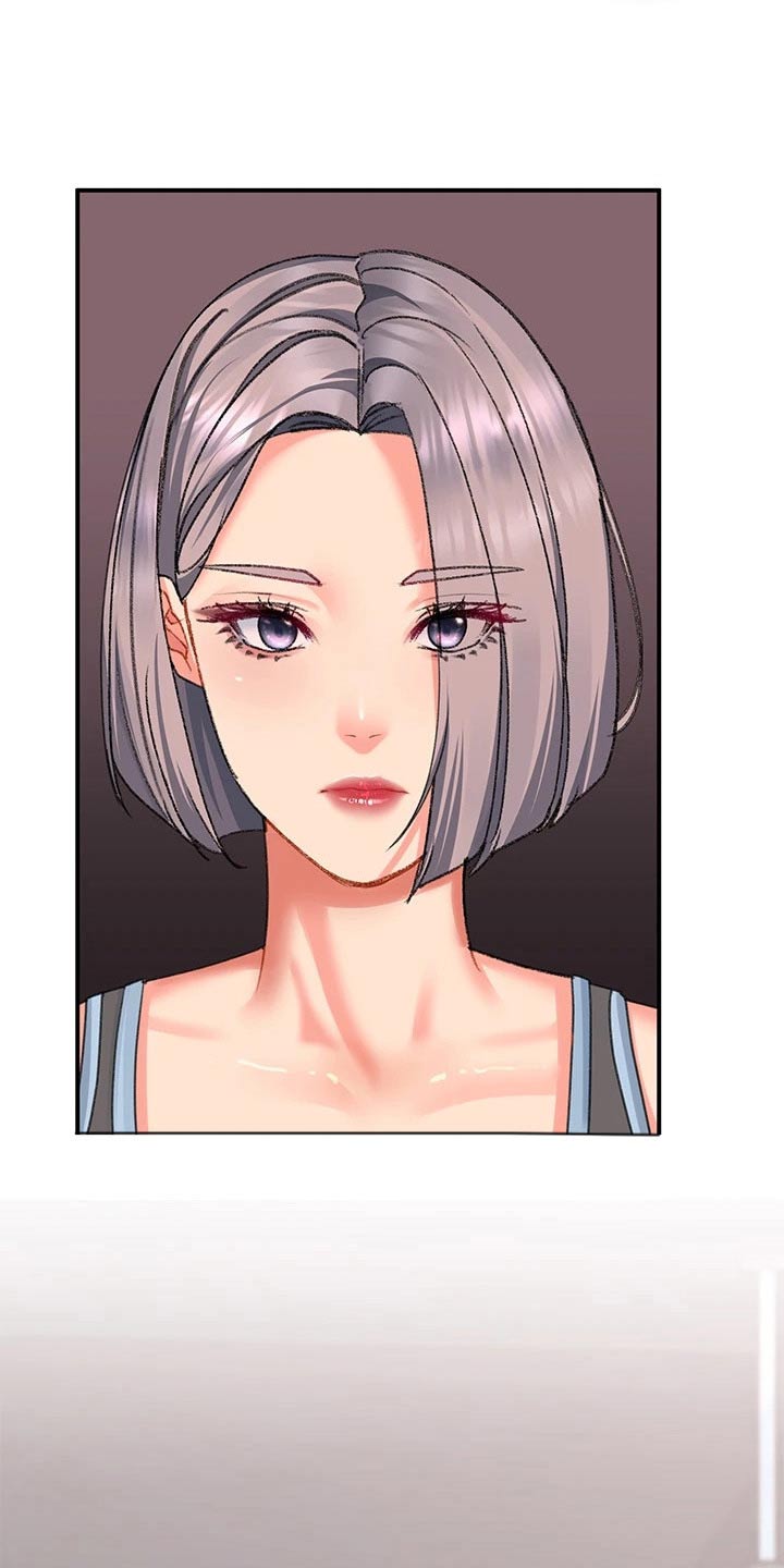 滑动解锁漫画,第29章：瑜伽2图