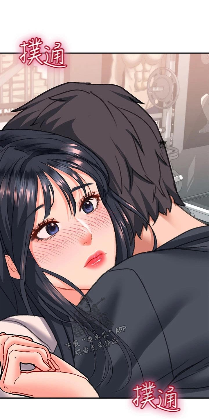 滑动解锁漫画,第29章：瑜伽1图