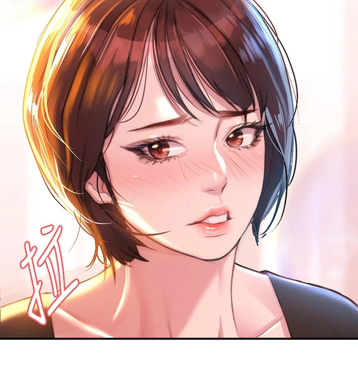 滑动解锁漫画,第2章：聚餐1图